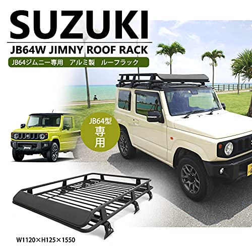 【空】ジムニーJB64/シエラJB74用　ルーフラック　引取のみ ジムニー JB64 ジムニーシエラ JB74 ルーフキャリア ルーフ